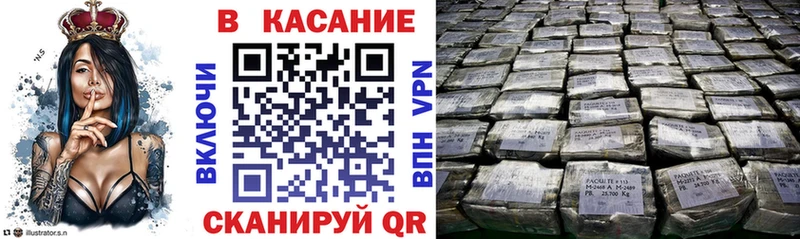 Где продают наркотики Олёкминск Меф мяу мяу