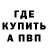 АМФЕТАМИН VHQ Femi Yeku
