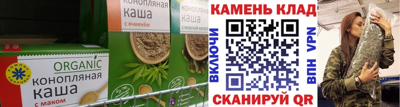 Cannafood конопля  как найти   Олёкминск 