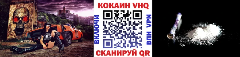 купить закладку  Олёкминск  blacksprut зеркало  COCAIN FishScale 