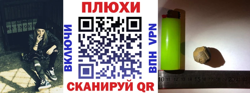 ГАШ гашик  mega ССЫЛКА  Олёкминск 