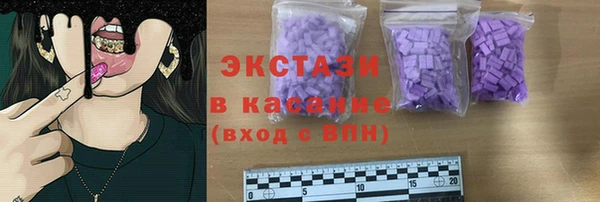 а пвп мука Баксан