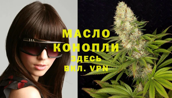 а пвп мука Баксан