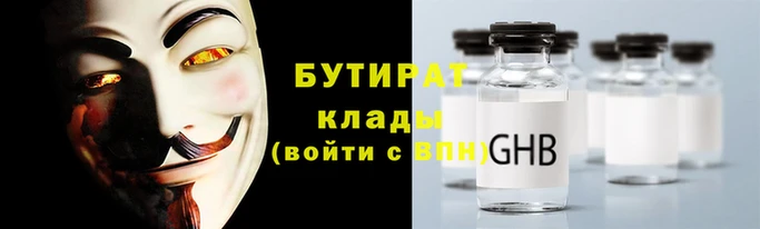 ПСИЛОЦИБИНОВЫЕ ГРИБЫ Аркадак