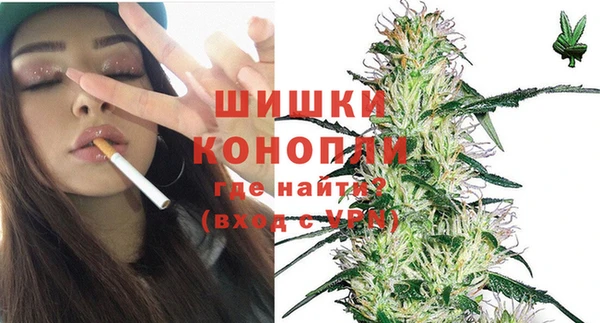 а пвп мука Баксан