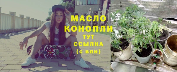 а пвп мука Баксан