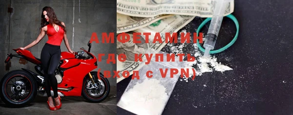 ПСИЛОЦИБИНОВЫЕ ГРИБЫ Аркадак