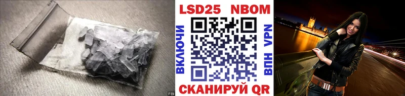 LSD-25 экстази ecstasy  купить наркоту  Олёкминск 