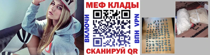 МЕФ 4 MMC Олёкминск
