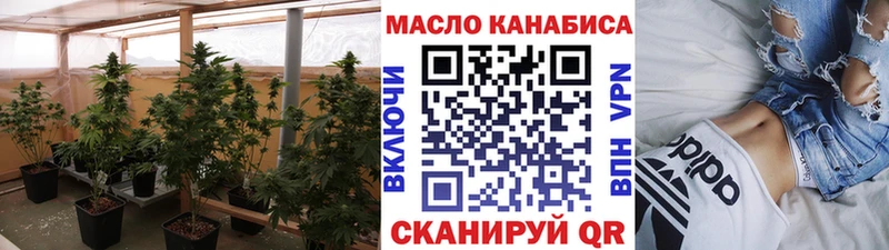 Дистиллят ТГК жижа где продают наркотики Олёкминск